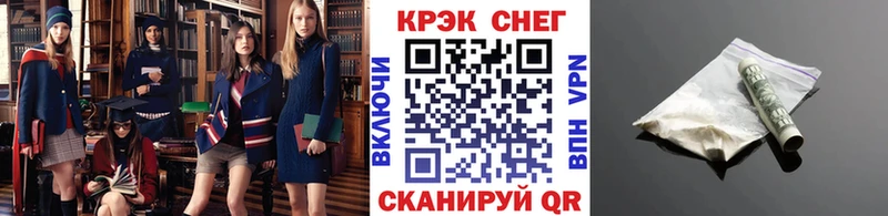 OMG как зайти  Кирс  Кокаин Columbia 