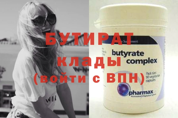 мдпв Пестово