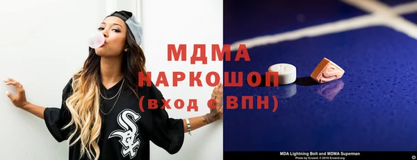 прущая мука Алексин