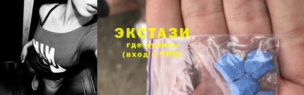 apvp Алзамай