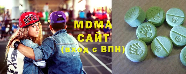 прущая мука Алексеевка