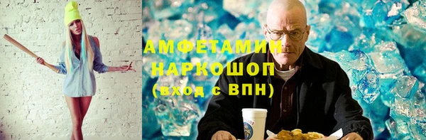 apvp Алзамай