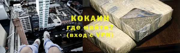 apvp Переславль-Залесский