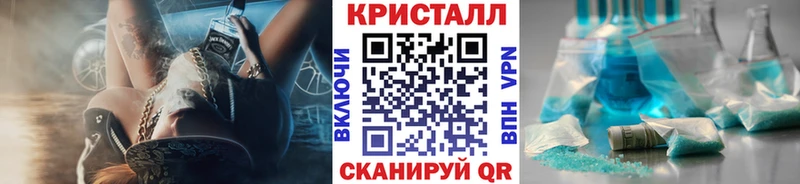 МЕГА сайт  Кирс  Первитин витя 